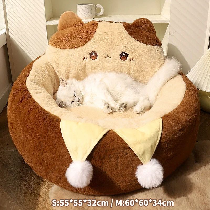 Round Plush Pet Bed Soft Warm Cushion Mattress