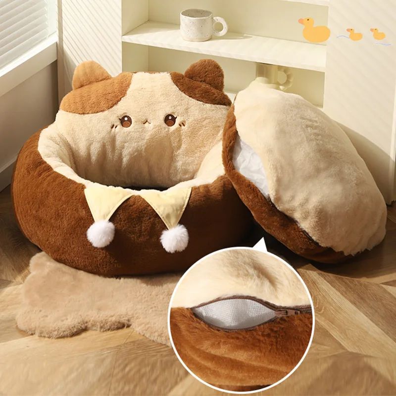 Round Plush Pet Bed Soft Warm Cushion Mattress