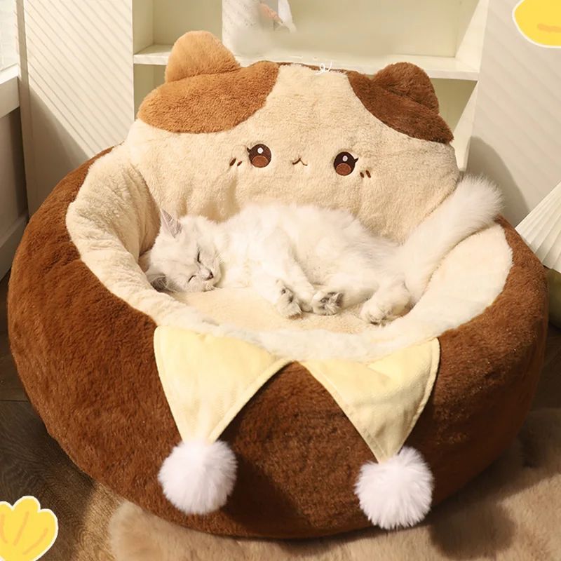 Round Plush Pet Bed Soft Warm Cushion Mattress