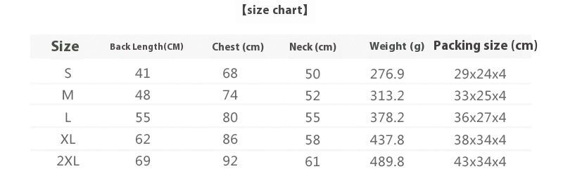 Pet Shell Jacket Winter Outdoor Waterproof Ski Suit
