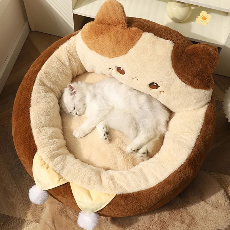 Round Plush Pet Bed Soft Warm Cushion Mattress